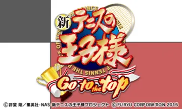 Shin Tennis no Oujisama - Go to the top (Japan) screen shot title